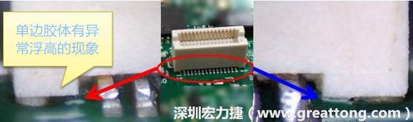 電路板(PCB)上綠漆(solder mask) 的厚度會造成焊錫不良？